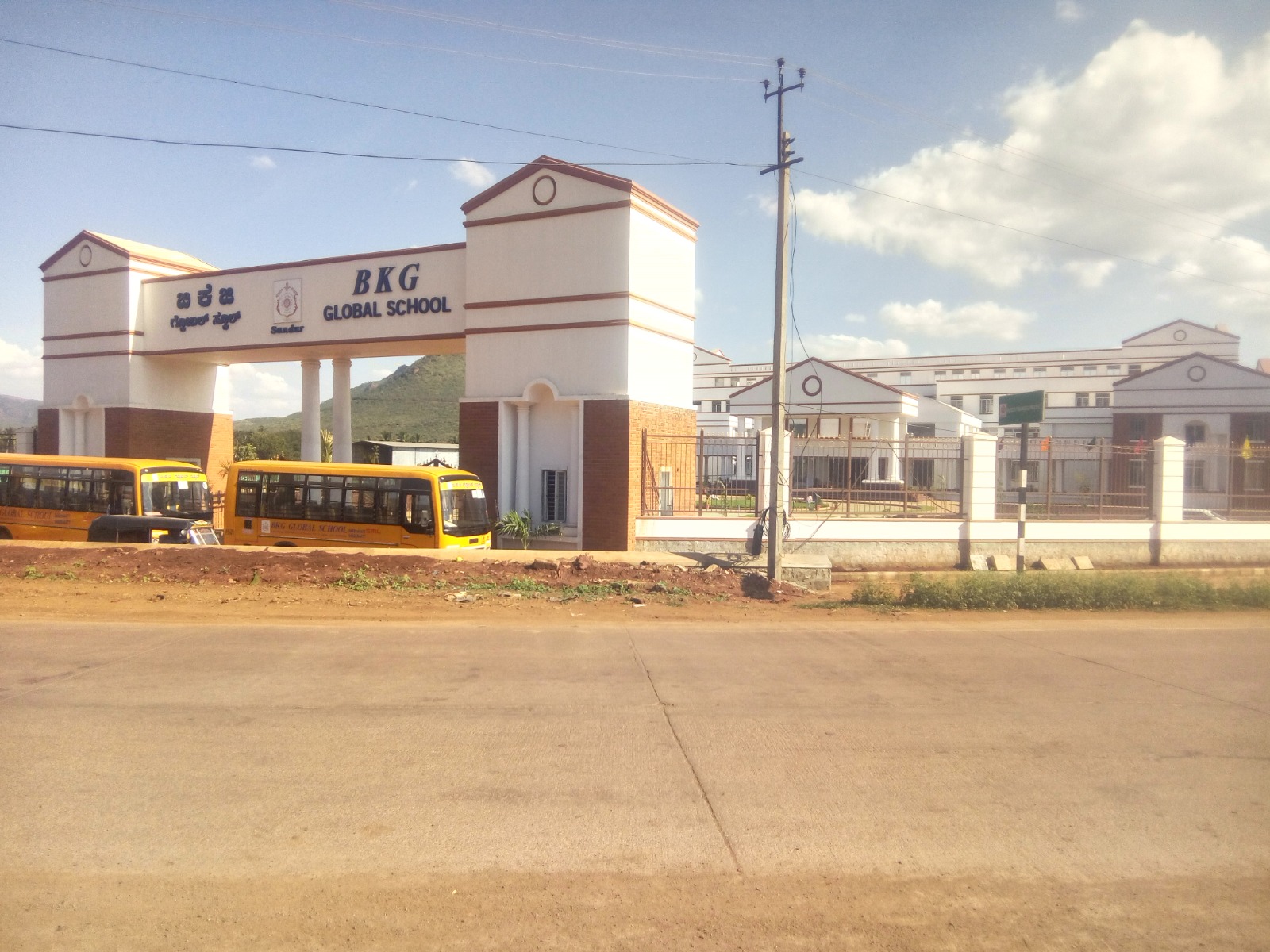 Structural certification cover